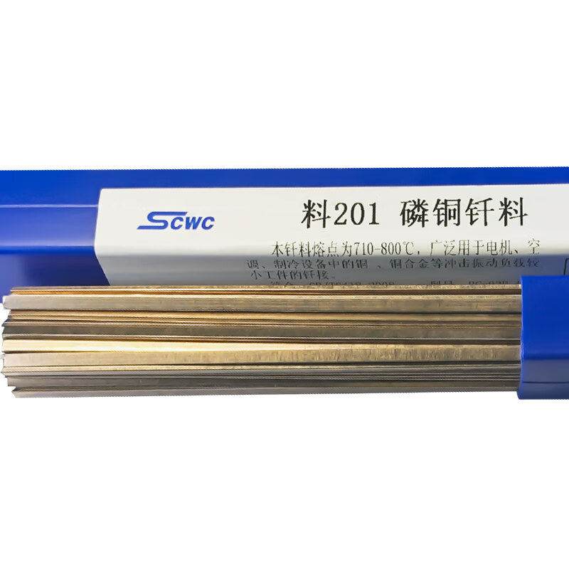 上海牌料201磷铜钎料磷铜焊条l201扁焊条磷铜焊丝 料201(1公斤)扁丝