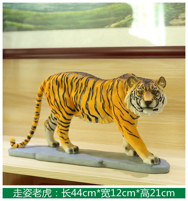 生肖老虎摆件上山虎树脂工艺品玄关书房家居饰品客厅摆设开业礼品酒柜
