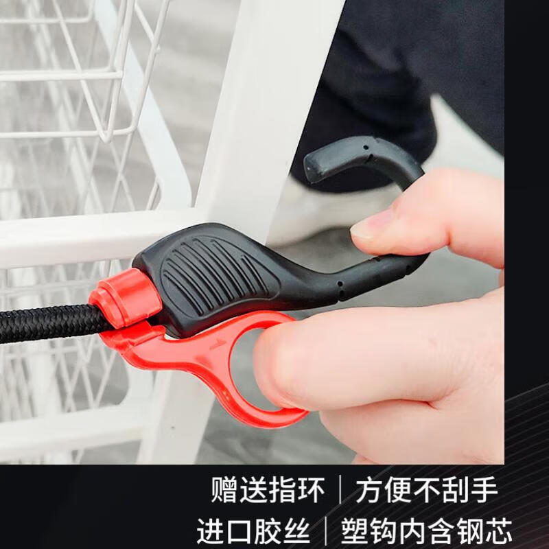 箭鎮箭镇2根装加大加粗包塑钢钩行李绳弹力自行车捆绑绳摩托车绑带 挡片款-灰色2根 200cm