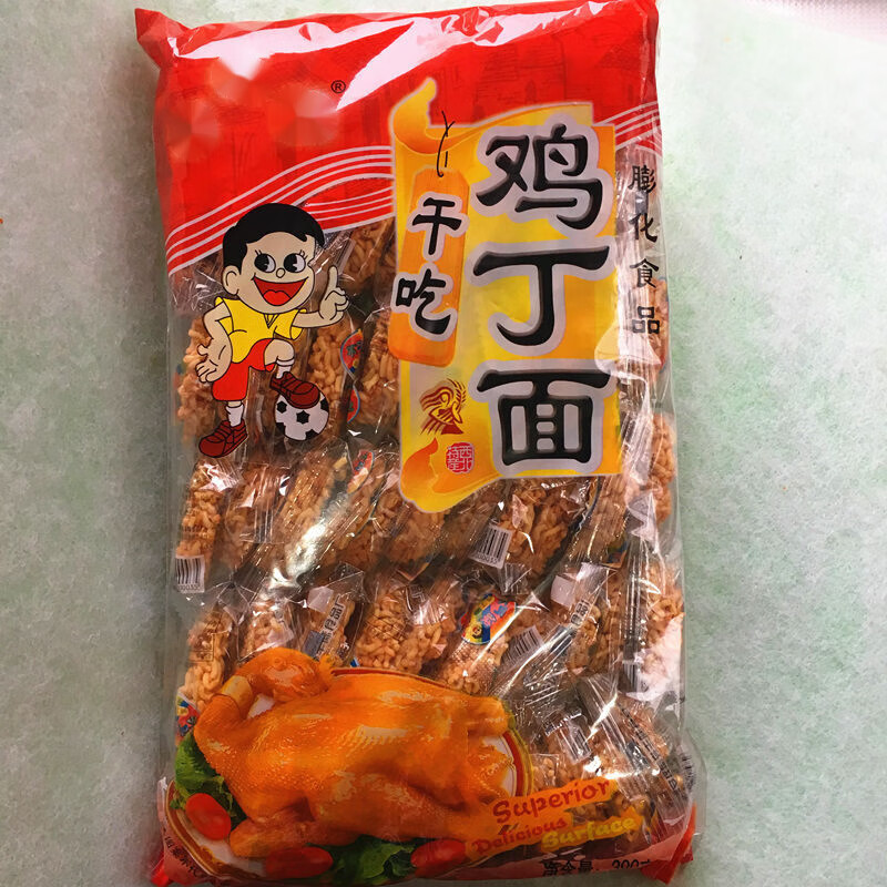 巢浩鸡丁面儿时怀旧小零食独立小包装面团即食方便面60小包 鸡丁面【1