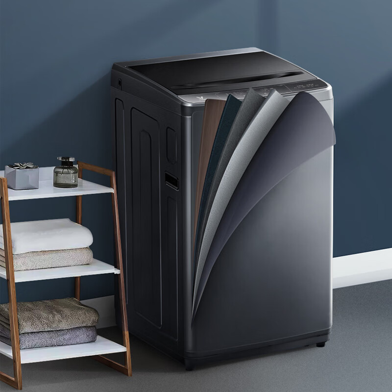 云米 （VIOMI） 8公斤全自动波轮洗衣机 节能 桶自洁家用一键智洗 大容量 WT8S CLASS系列 租房神器
