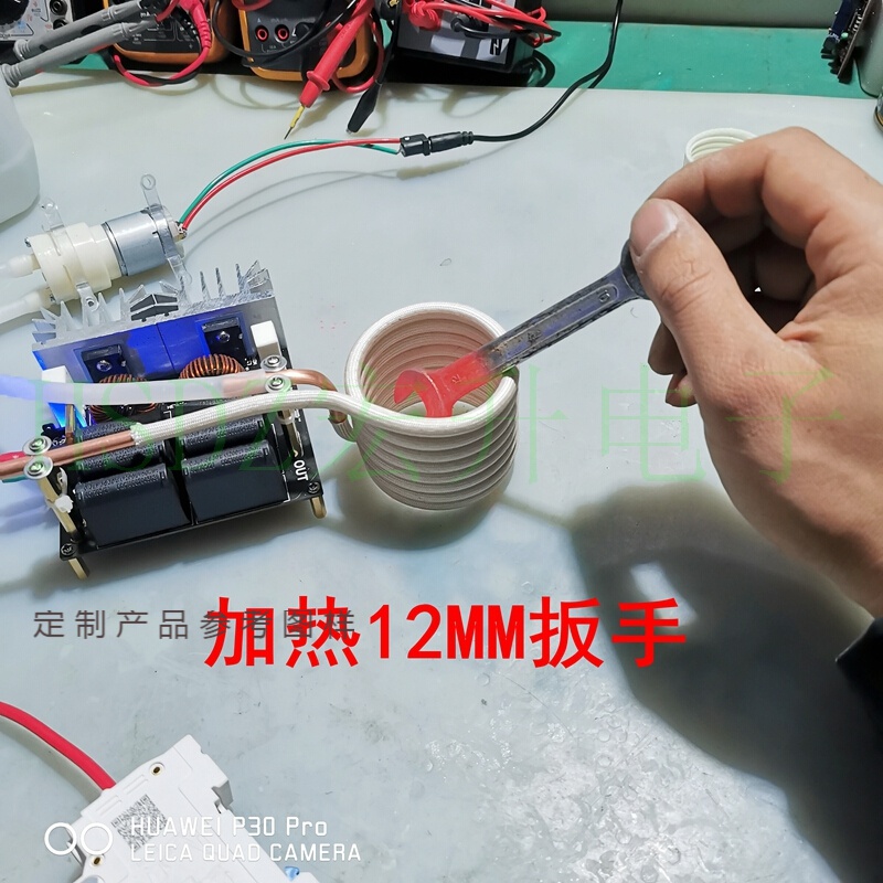 润华年zvs高频感应加热机高频淬火中频炉无抽头zvs 抽头zvs