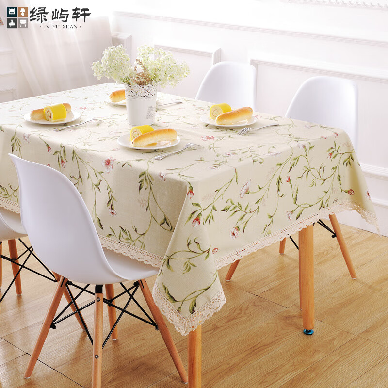 綠嶼軒正方形茶幾餐桌布桌布布藝棉麻風(fēng)美式小清新ins長方形家用小臺布 杏色小碎花 120*120cm