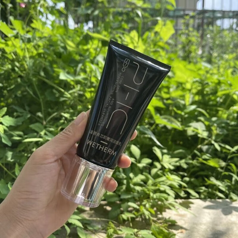 温碧泉芯肌奢润洁面乳120g深层清洁毛孔补水保湿紧致洗面奶