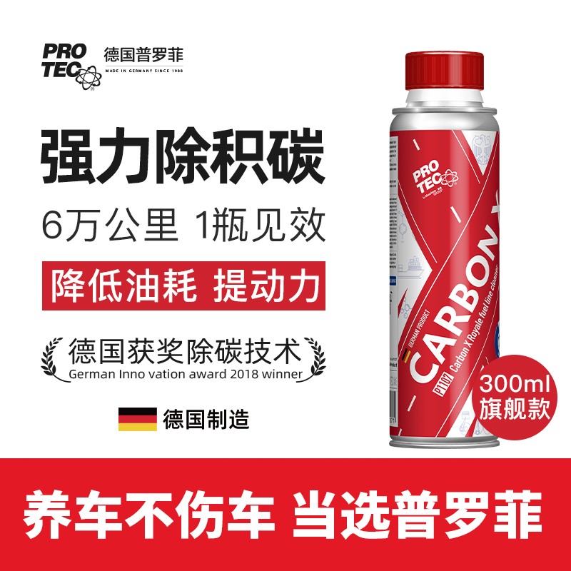 如何查看添加剂的历史价格|添加剂价格走势图