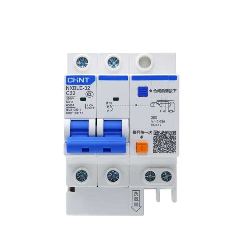 MADER 旋转开关 RSE-P1-4-8-R-H 216147 上海莘默杨工 ANYBUS 中继器 ProfiHub B5+R