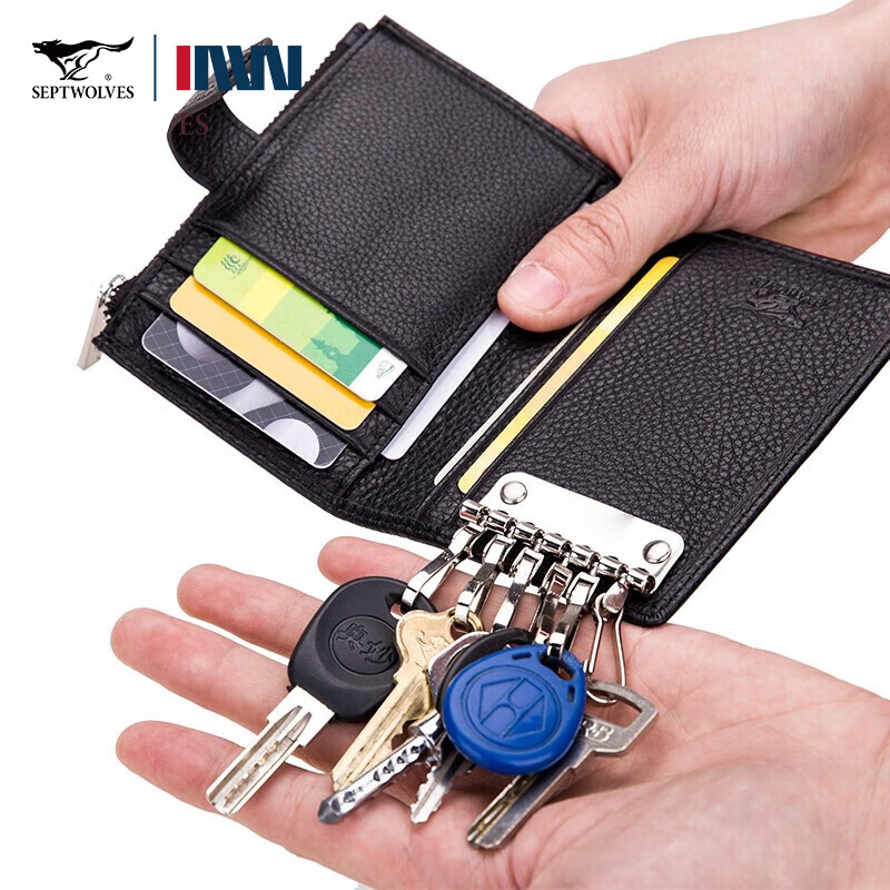 钥匙包历史价格查询网址|钥匙包价格走势图