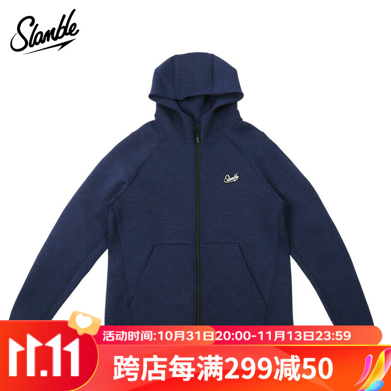 哪里可以看到京东卫衣套头衫商品的历史价格|卫衣套头衫价格比较