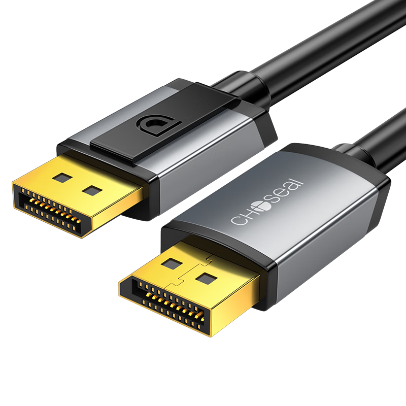 ��Ҷԭ DP��1.4��4K/240Hz 2K/240Hz 8K����DisplayPort���Թ����� ������Ϸ�羺��ʾ����Ƶ�� 2�� QS3543 49.1Ԫ