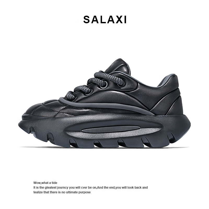 莎莱茜（SALAXI）潮牌原创太空飞碟系列百搭增高设计厚底休闲鞋 黑色【女款】 38 (相当运动鞋39码)