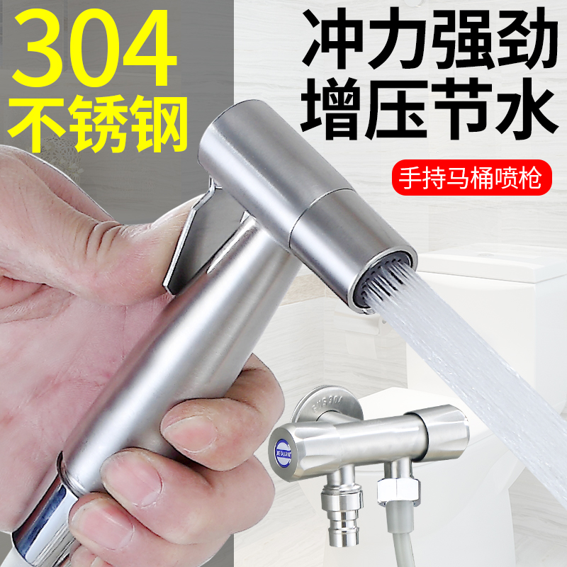 厨卫配件电商最低价查询方法|厨卫配件价格走势