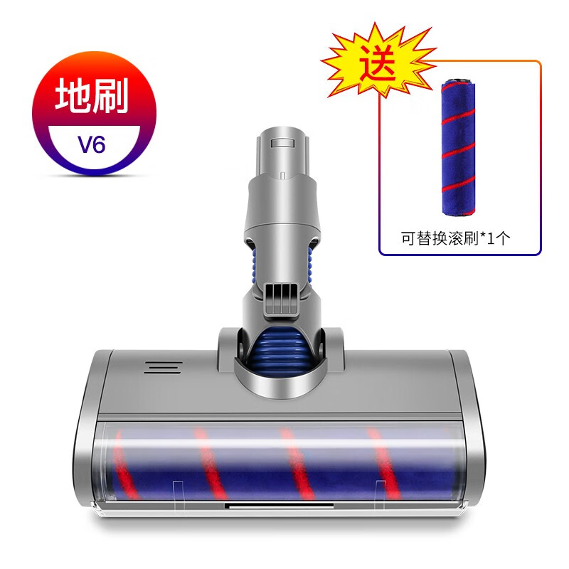 哪里可以查询生活电器配件历史价格|生活电器配件价格走势图