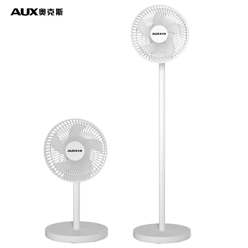 奥克斯aux电风扇落地扇台扇usb小风扇家用办公室小型立式可伸缩风扇小