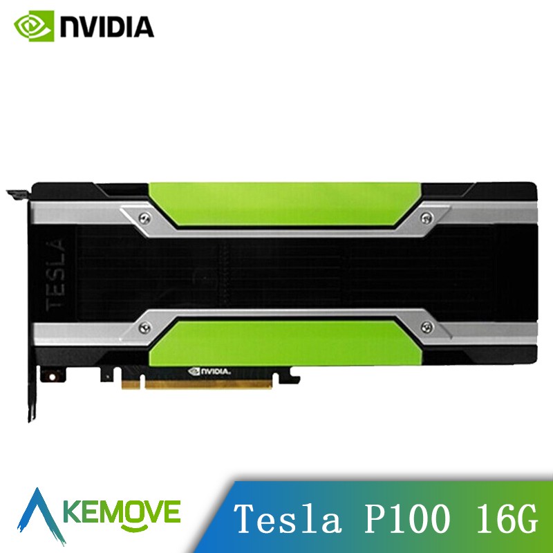 KEMOVE Tesla V100\A100\T4\P100\P40\A40显卡GPU服务器 Tesla P100 16G 显卡