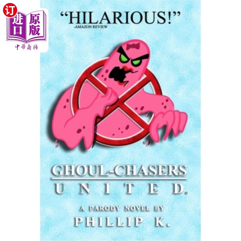 海外直订ghoul-chasers united ghoul-chasers曼联