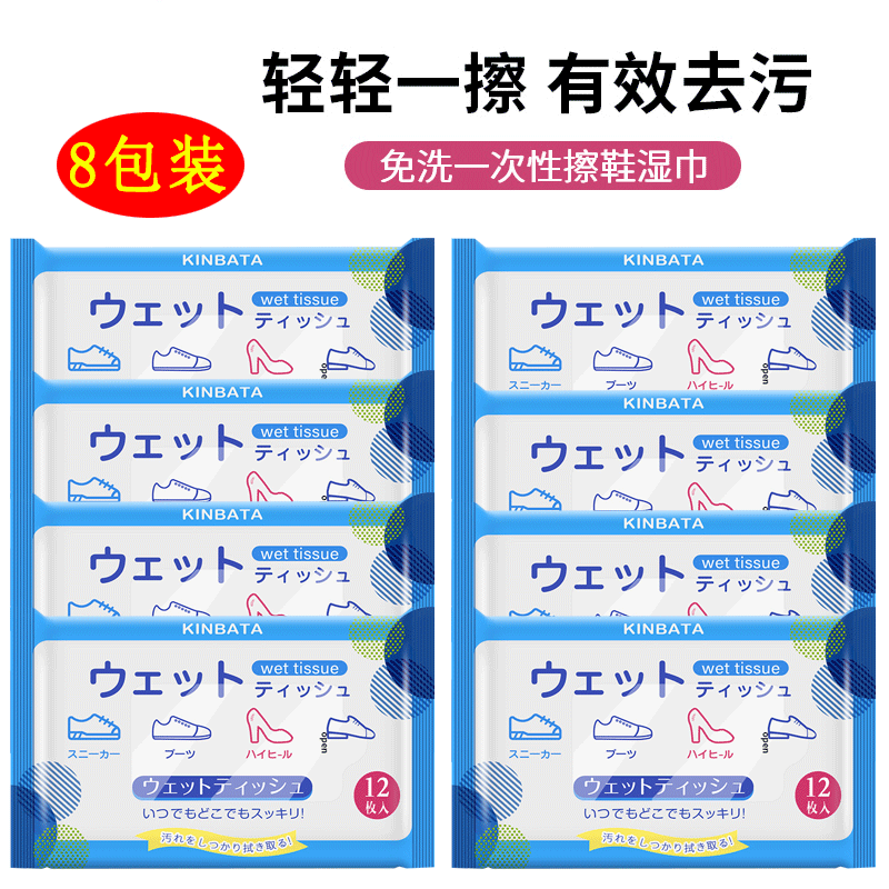 京东京东好物 2022-06-25 - 第16张 | 最新购物优惠券 京东京东好物 2022-06-25 - 第16张 | 最新购物优惠券