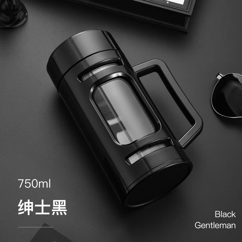 特百惠(tupperware)玻璃水杯带把手浩迪大容量单层夏天男女便携防摔耐