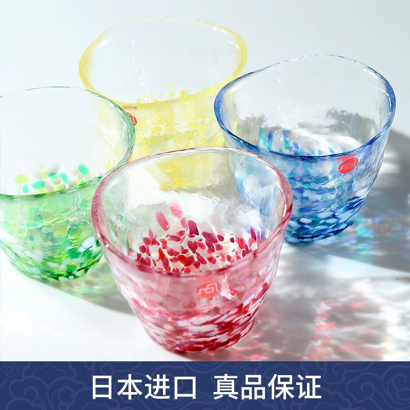 karphome 日本进口 津轻玻璃杯套装手工玻璃水杯白酒杯清酒杯功夫茶杯