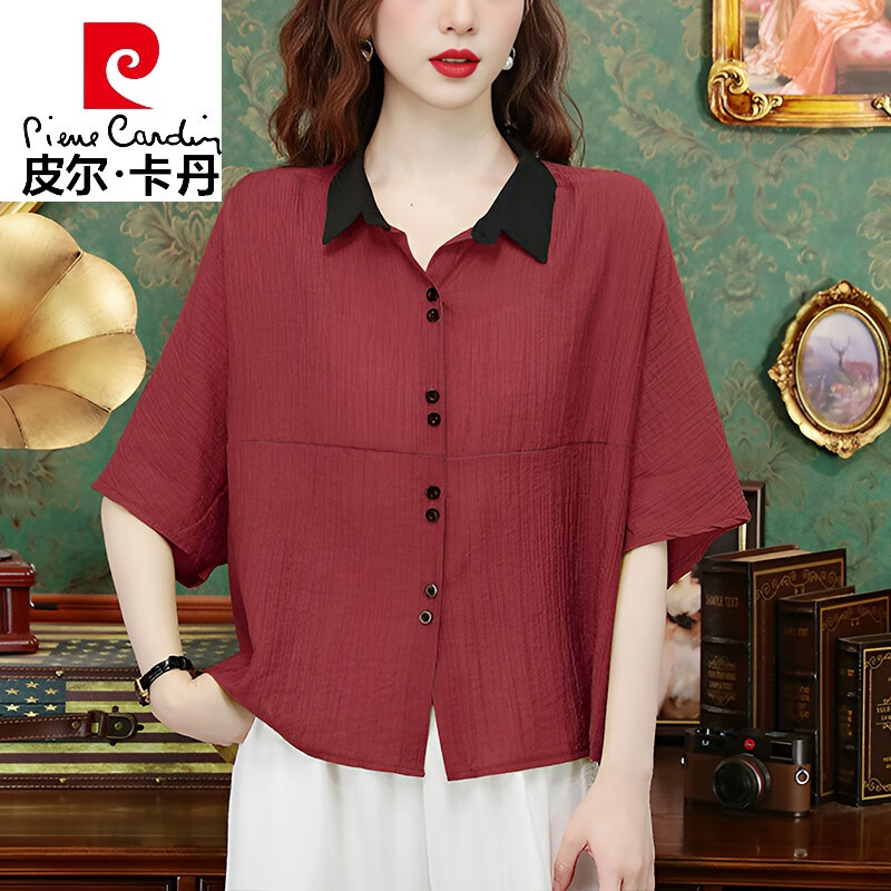 皮爾卡丹（pierre cardin）亞麻短袖襯衫女士春夏2024新款夏裝棉麻上衣高端襯衣洋氣減齡小衫 紅色 XL