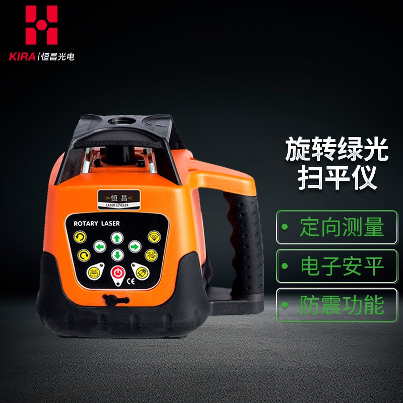 恒昌 品牌报价图片优惠券 恒昌品牌优惠商品大全 虎窝购