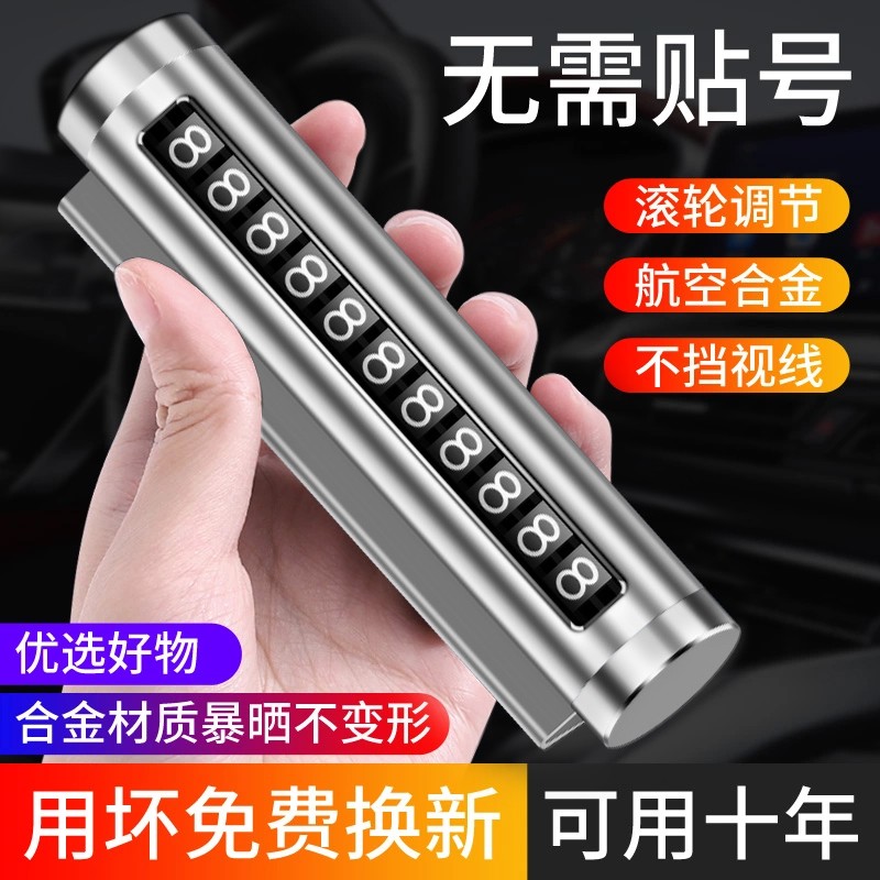 ���TŲ���绰�� ������ʱͣ�������ƴ����Ƴ��ֻ��绰������������Ʒ ���Ͻ���ɫ����Ƭ���ֻ��� 13.5Ԫ