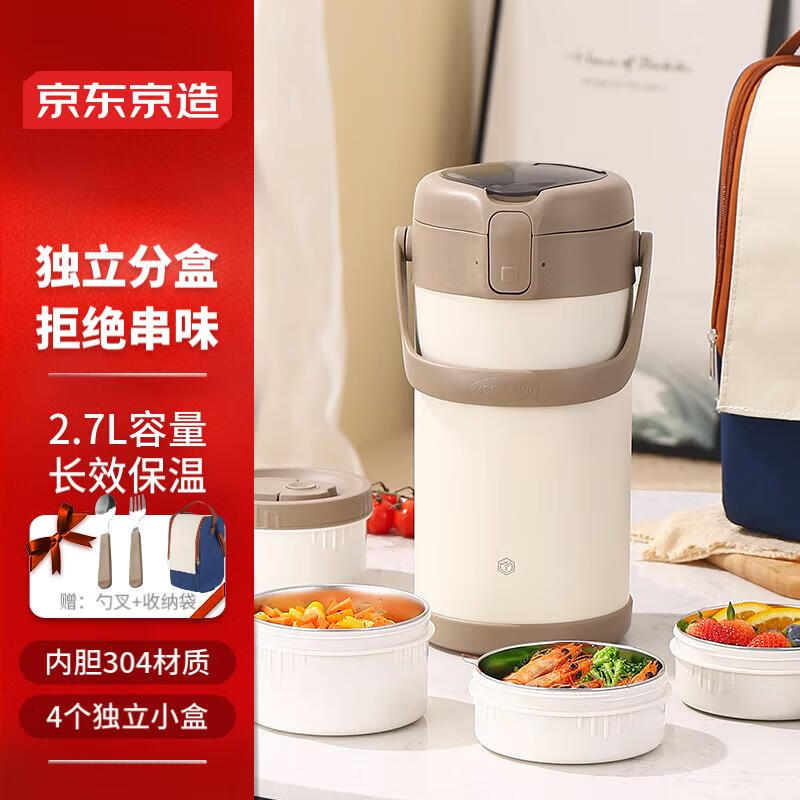 ����������������·��ж�㱣������ֲ㲻����ϰ���ѧ���㵱�ͺ�2.7L