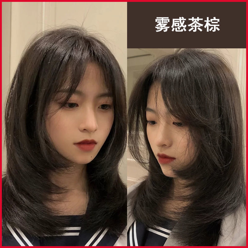雾感茶棕(无需褪色)发廊专用染料 三盒装齐胸中发(网红同款)