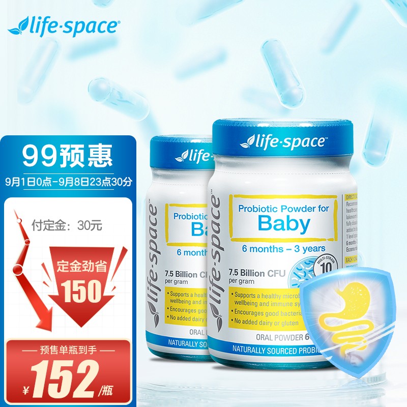 惊险!```3种家用电器价格竟然不断下跌```