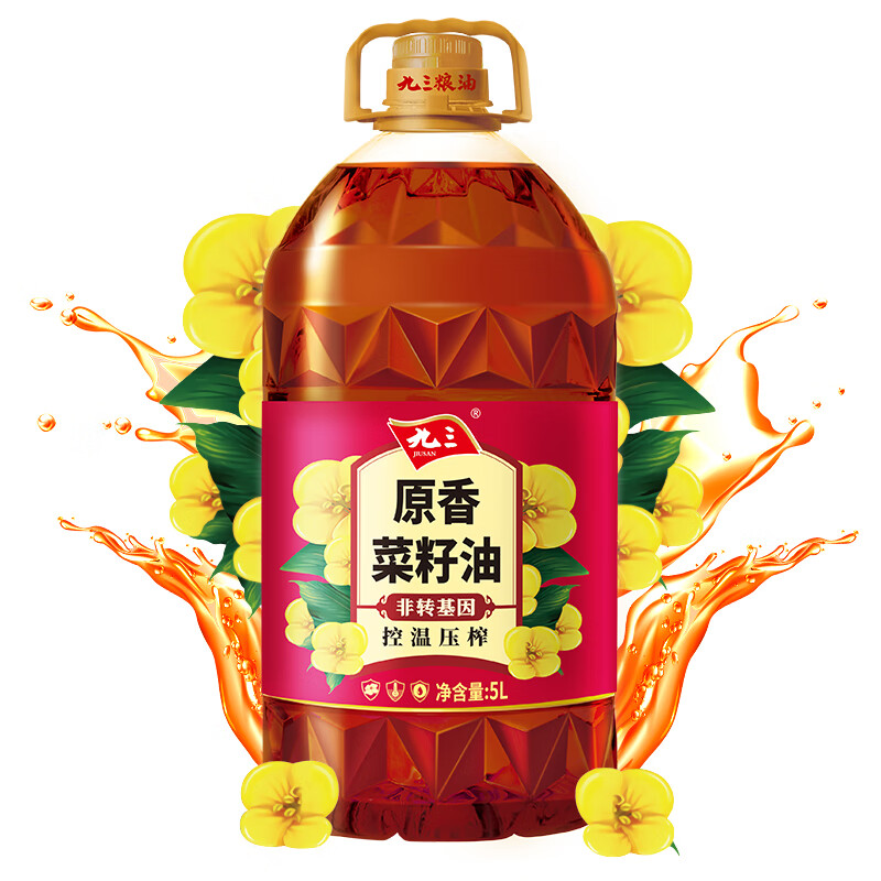 九三 非转基因 原香菜籽油5L 物理压榨 农家味食用油 