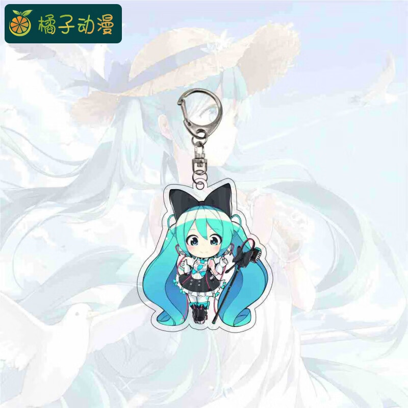 初音未来挂件 动漫钥匙扣书包新痛包背包挂饰雪初音二次元礼物 初音1