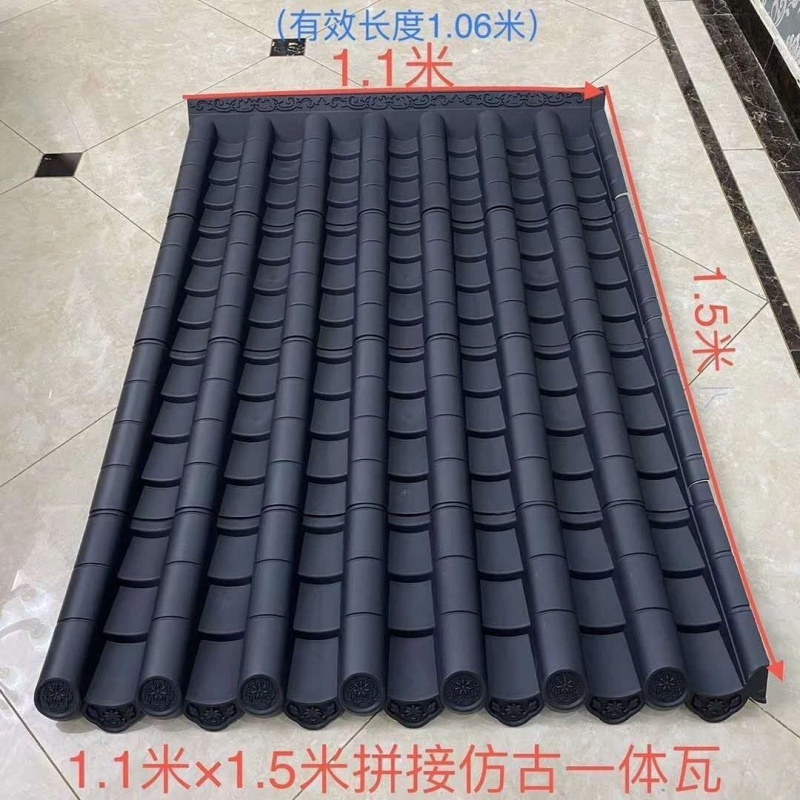 pp瓦屋顶屋脊仿古一体瓦树脂瓦屋檐古建门头装饰瓦塑料瓦加厚围墙瓦