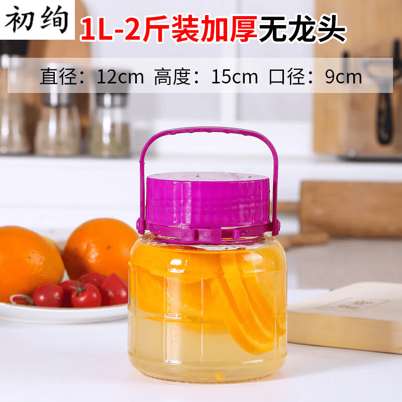 瓶泡酒玻璃瓶家用密封玻璃罐加厚腌菜装泡菜酒坛子食品 2斤加厚无龙头