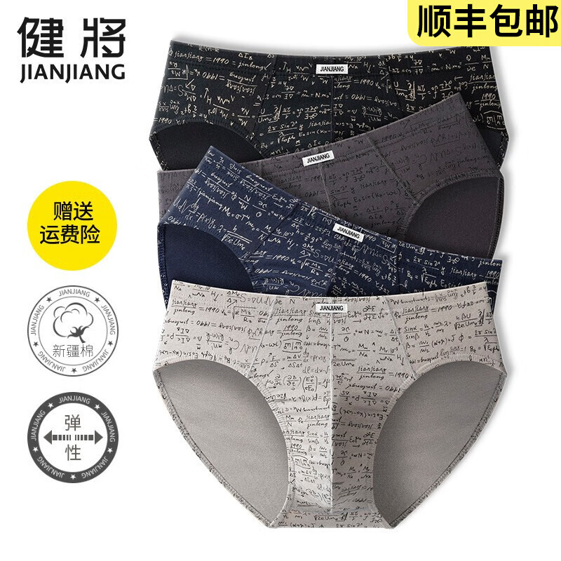 独特价格走势:如何在繁荣市场中找到最优惠的产品