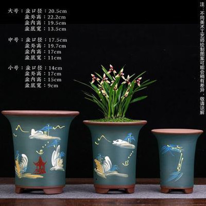 透气大口径兰花盆多肉花盆君子兰盆栽花盆 皓月蓝彩绘三件套 尺寸如图