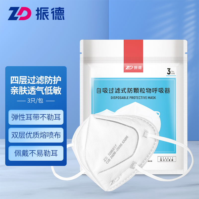 抄手人气上涨,趁现在买入!抄手价格走势稳中上扬