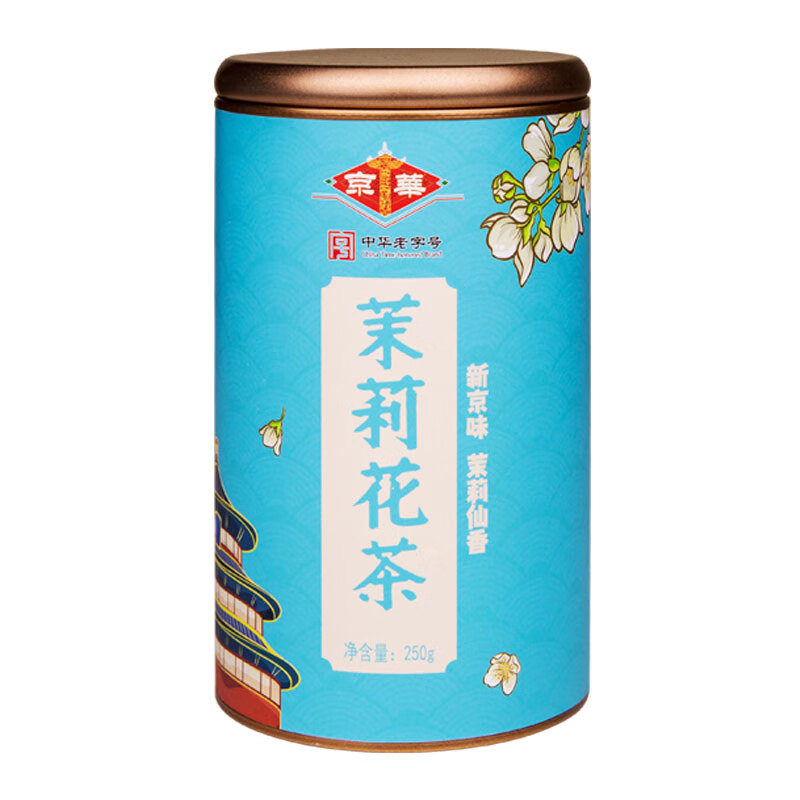 商品图片 5