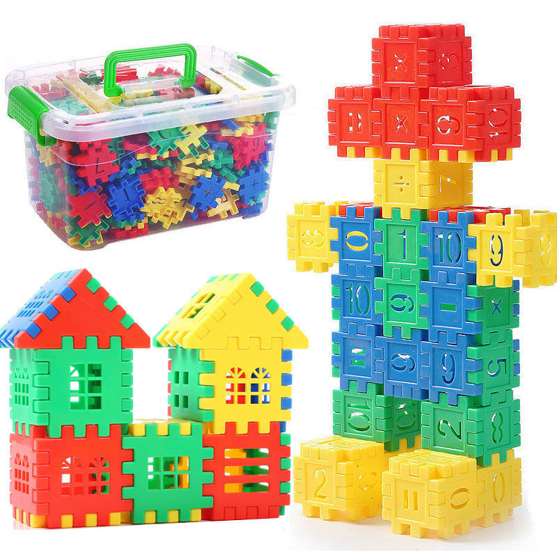 物哉积木拼装玩具拼插大颗粒儿童智力方块塑料房子3岁6女男幼儿园 50