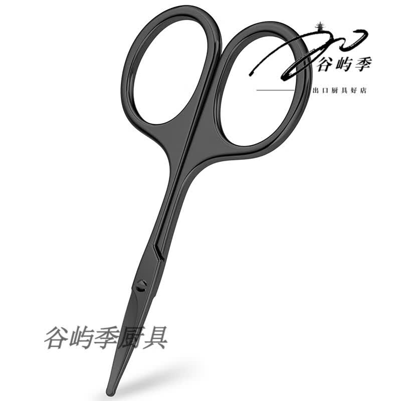 日本品牌精选鼻毛修剪器一次性男士专用剪胡须剪手动胡子圆头 德国精工【圆头鼻毛剪】
