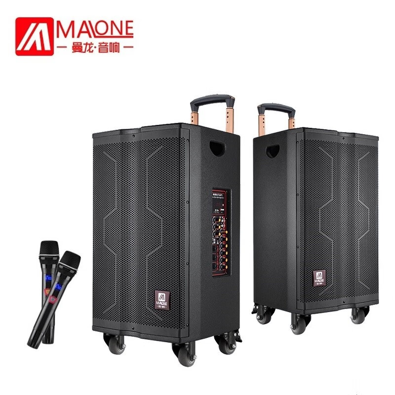 曼龙(malone)m-3615对箱户外广场舞音响三分频带声卡无线话筒蓝牙直播