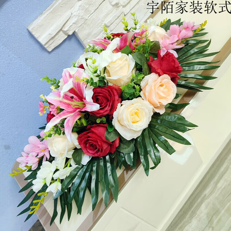 宇陌長形會議桌花擺花辦公室裝飾臺演講桌假花前臺冰箱頂簽到桌汽車展 新雅混色款60cm