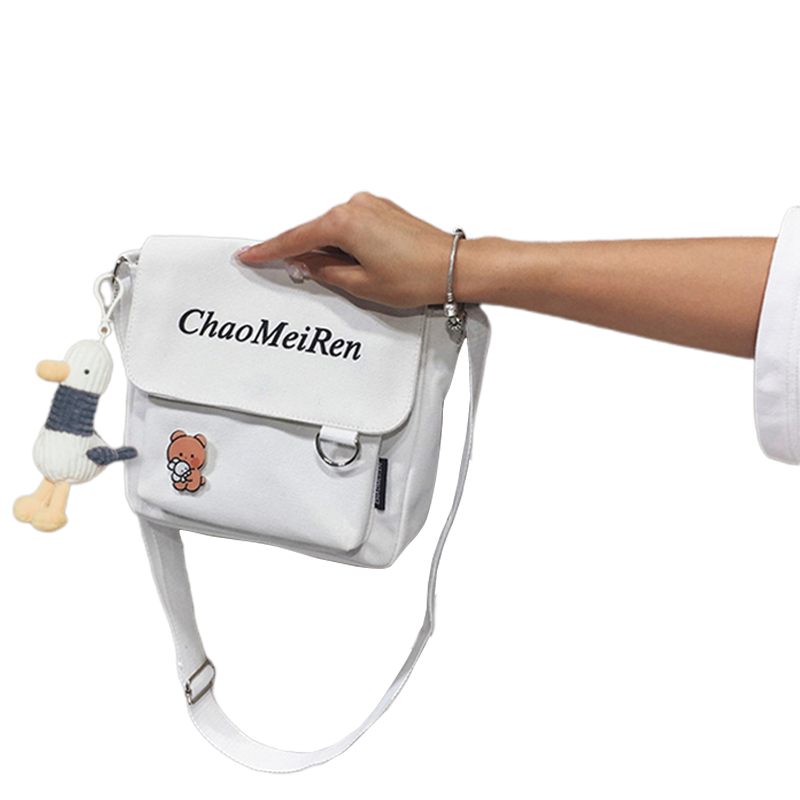 惊喜来袭！价格飙升，抢先买入，享受高额回报|怎么看京东单肩包商品的历史价格