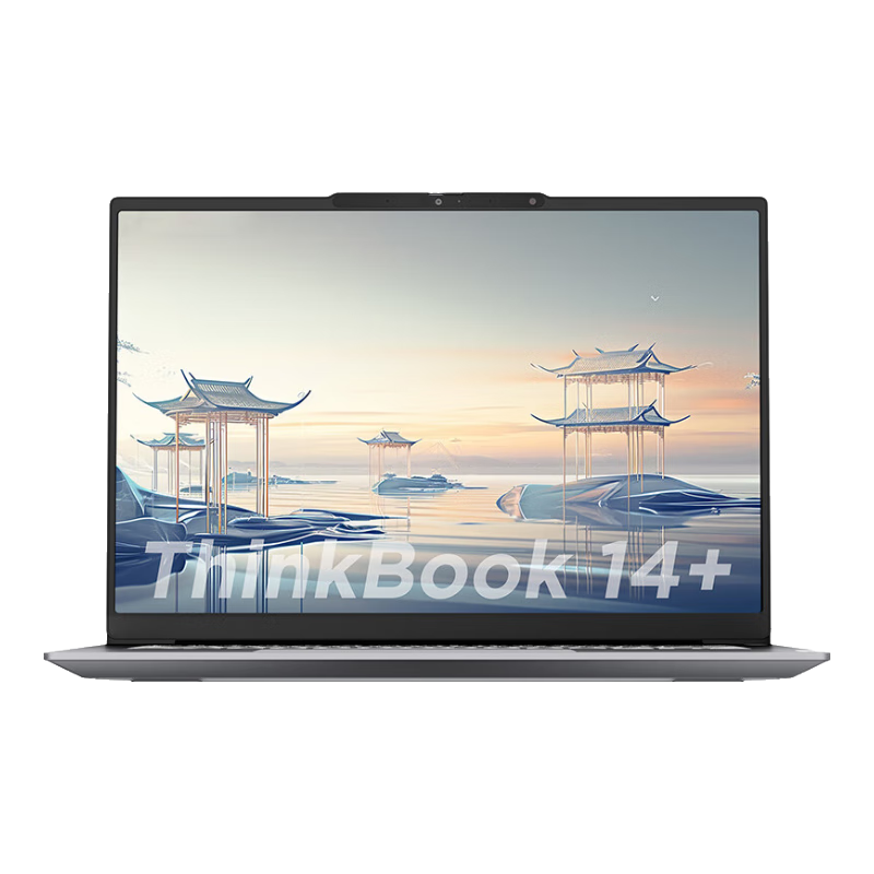 ThinkPad联想笔记本电脑ThinkBook 14+ 2024 AI全能本 英特尔酷睿Ultra7 155H 14.5英寸 32G 1T 3K 120Hz