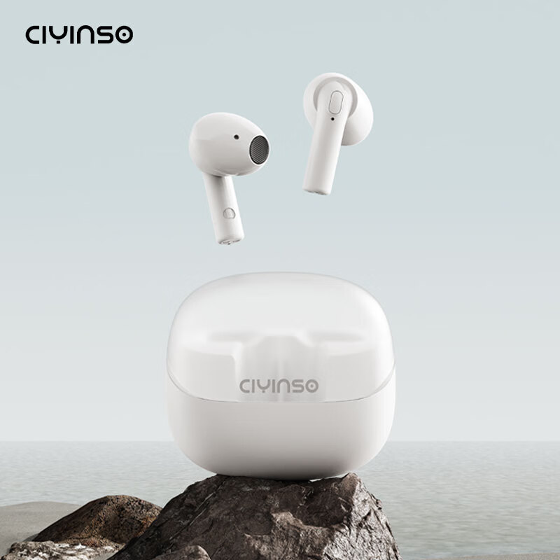 瓷音未来CIYINSO真无线mars2代蓝牙耳机高品质HIFI音质长续航运动音乐通话适用于安卓iphone CIYINSO耳机云雾白