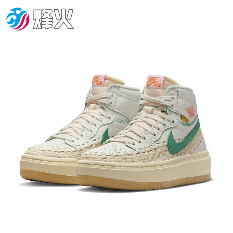 Ϳ˷ AIR JORDAN 1 Elevate x Union x BBS AJ1Ь FD0696 FD0696-100 36.5940.54Ԫ