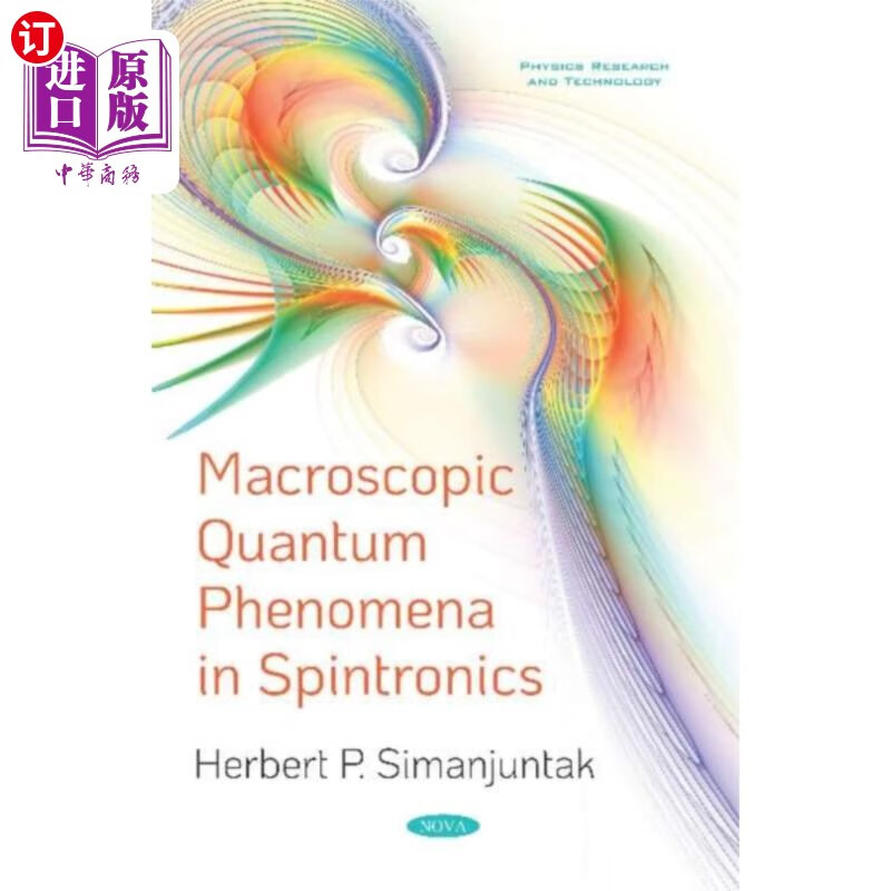 海外直订macroscopic quantum phenomena in spintronics 自旋电子学
