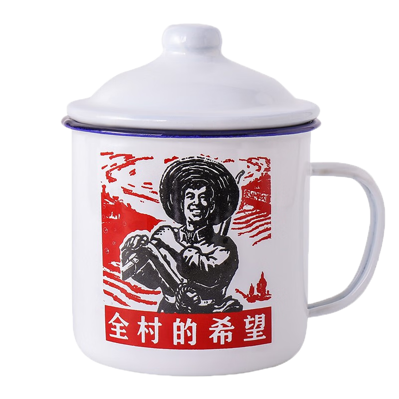 查陶瓷马克杯历史价格的网站|陶瓷马克杯价格比较