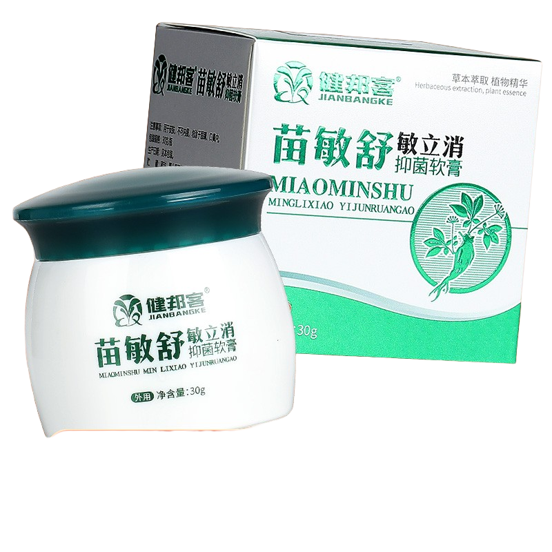 ������������������־����ࡾ˳�᡿������������Ƥ���ݱ�С�����ƷGF 1��װ��30g��