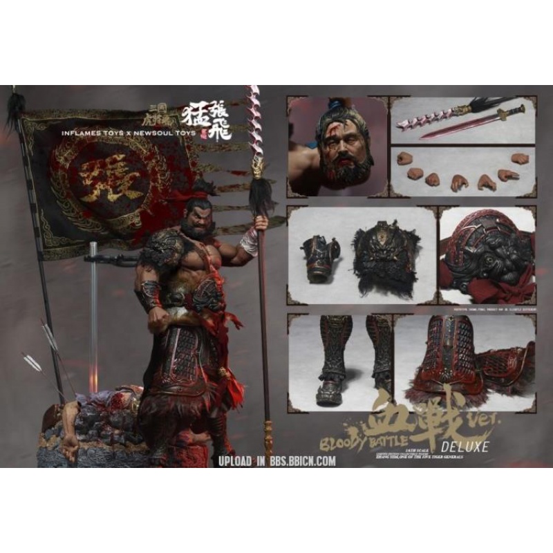 inflames toys猴厂16 三国猛张飞 血战 豪华版 已换新素体 凯史 ift