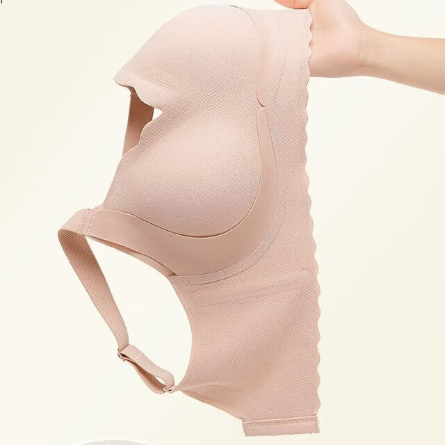 千奈美无痕聚拢收副乳防下垂薄款无钢圈软支撑文胸内衣 肤色 L (80CD)