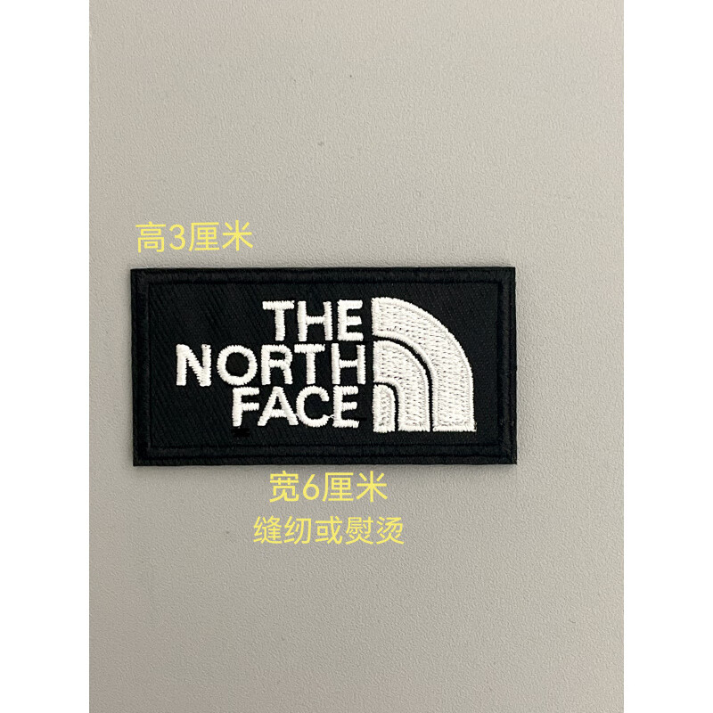 羽絨服補丁貼標志布貼刺繡北面標破洞補丁貼熨燙縫紉標志修補貼服 款式1 (2個裝）高3厘米寬6厘米